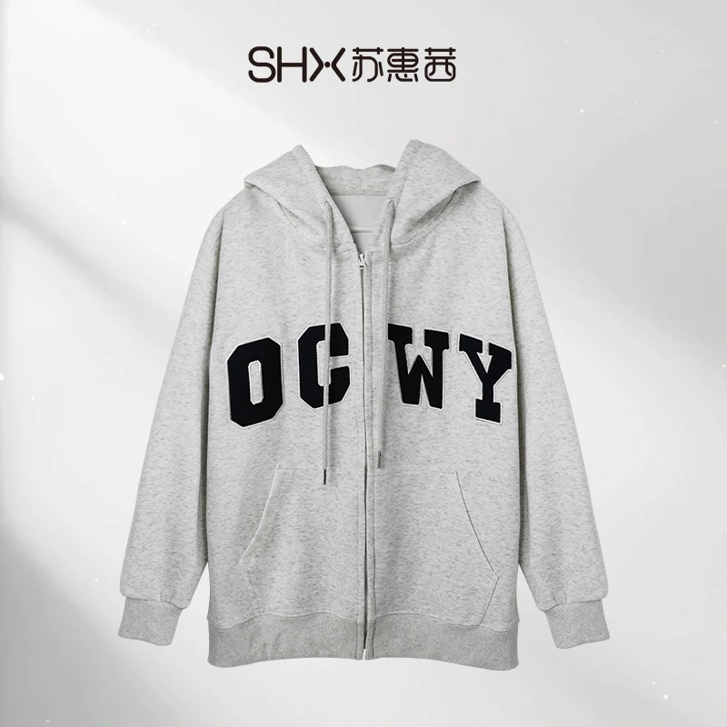 2024新款春秋女灰色卫衣连帽外套小个子款季显瘦遮屁股中长款开衫