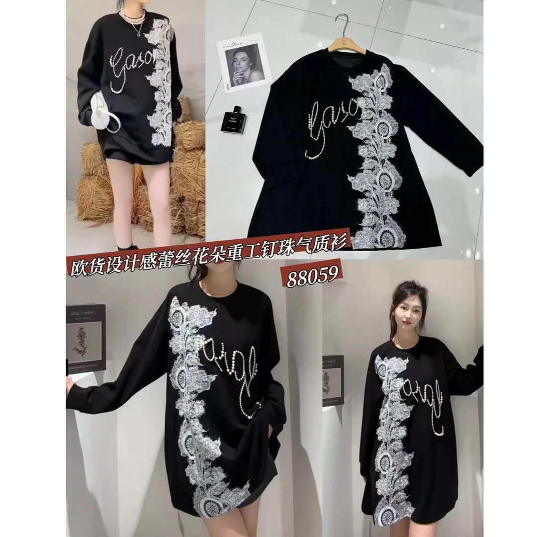 仓储2号79过款上衣