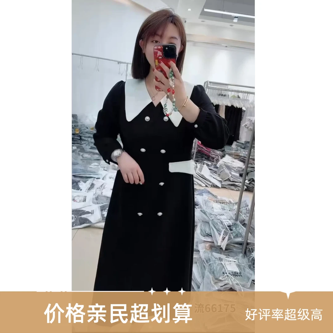 66175时尚经典连衣裙