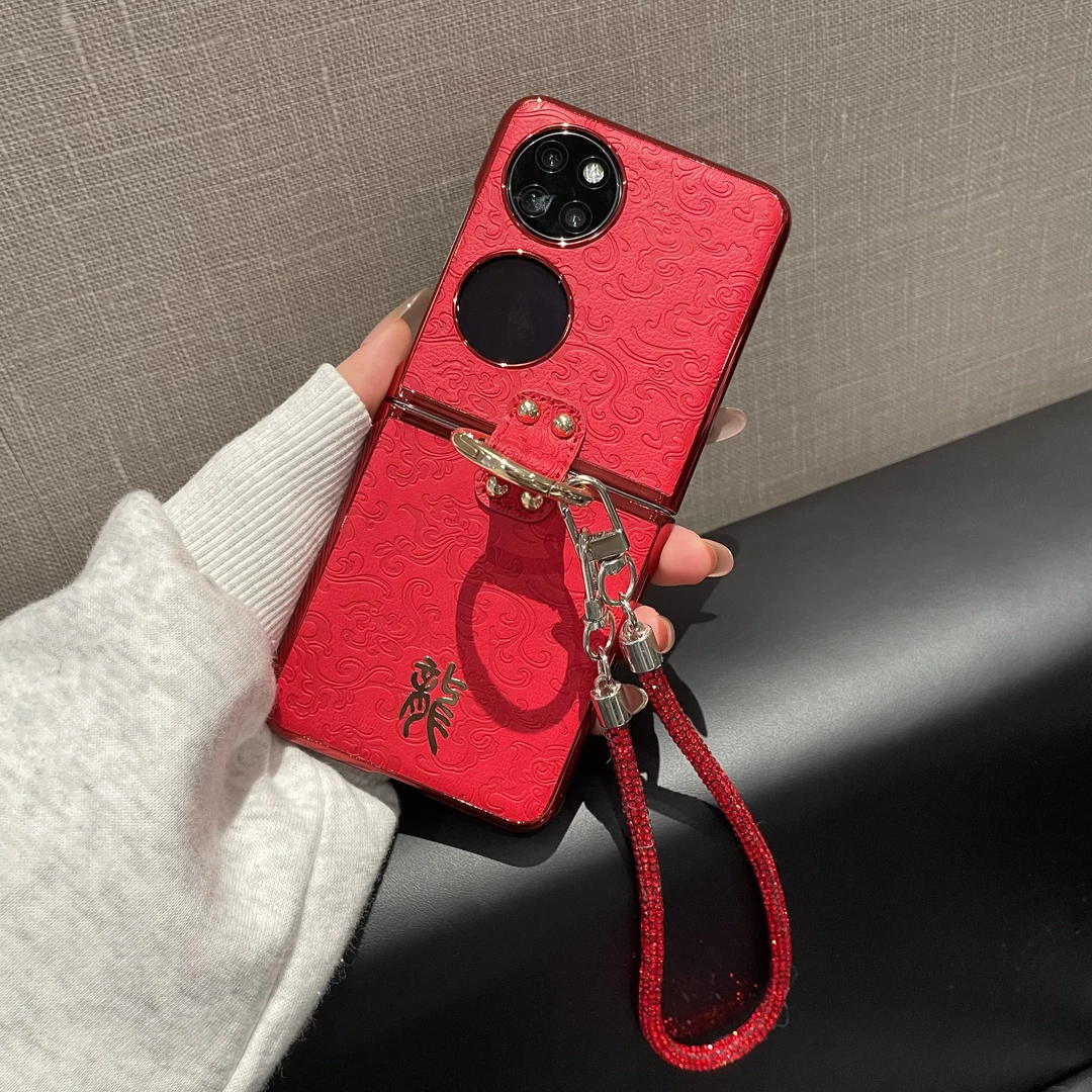 适用于华为p50pocket手机壳PocketS保护壳折叠屏祥云龙年电镀皮套