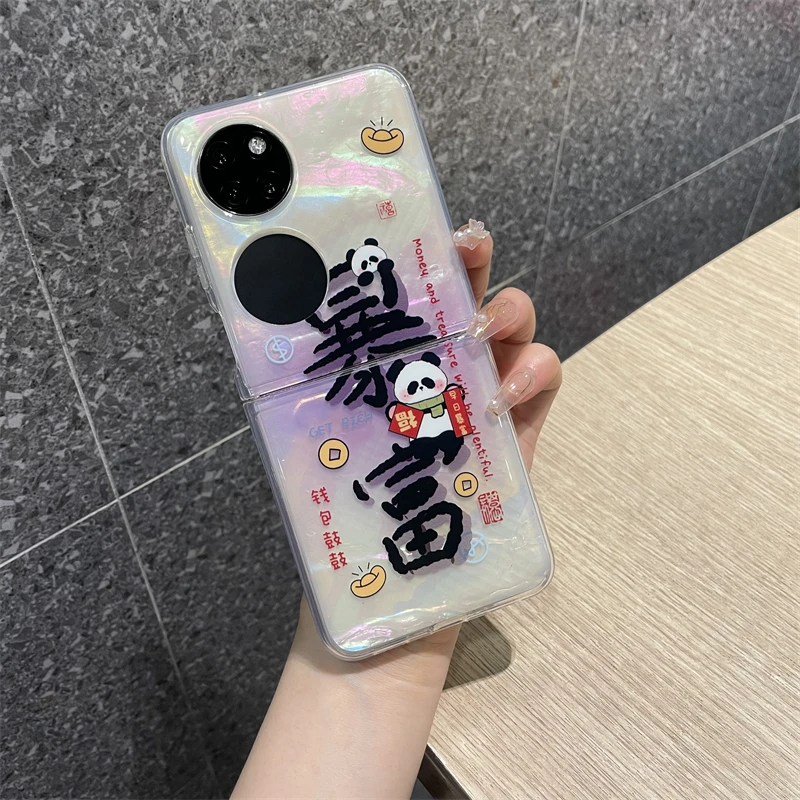 创勒华为p50pocket手机壳PocketS保护壳个性高端超薄折叠屏可爱