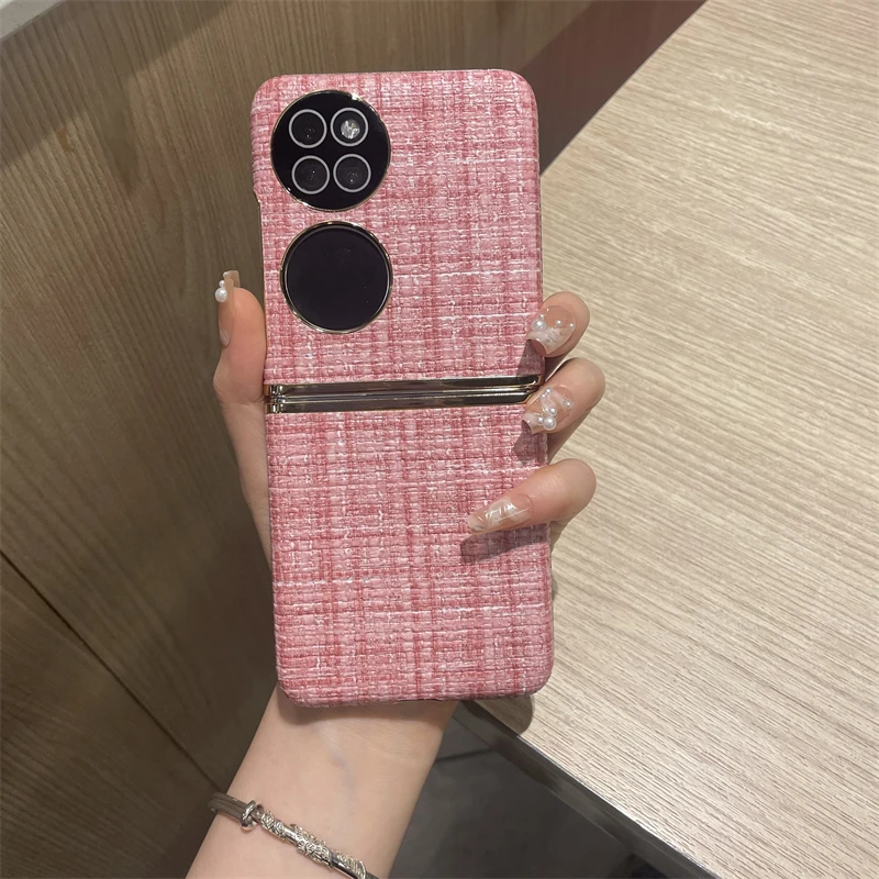 适用华为P50pocket手机壳pocket2电镀编织皮套时尚PocketS折叠屏