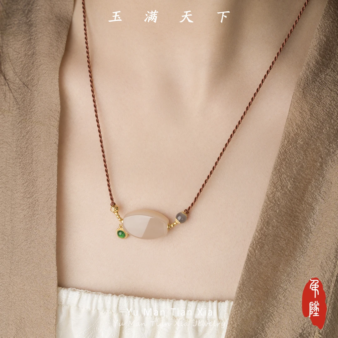 玉满天下【姜姜专属】 藕粉和田玉（乐子）小众毛衣链吊坠