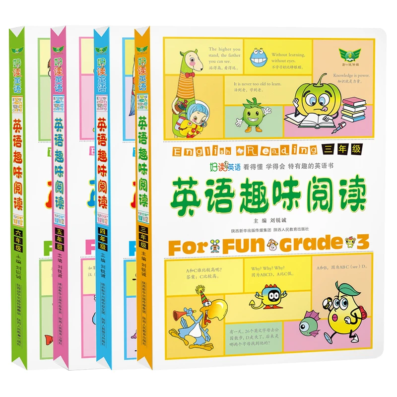 小学生英语趣味阅读 三四五六年级 小学英语阅读训练3456年级
