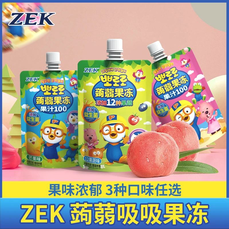 ZEK 蒟蒻吸吸果冻可吸白桃味芒果白桃多味12果蔬网红爽滑休闲零食