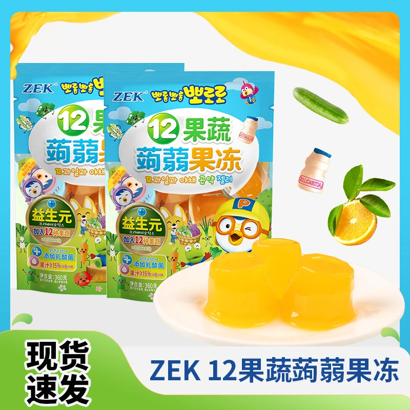 ZEK 乳酸菌12种果蔬蒟蒻果冻360g网红解馋零食即食分享装