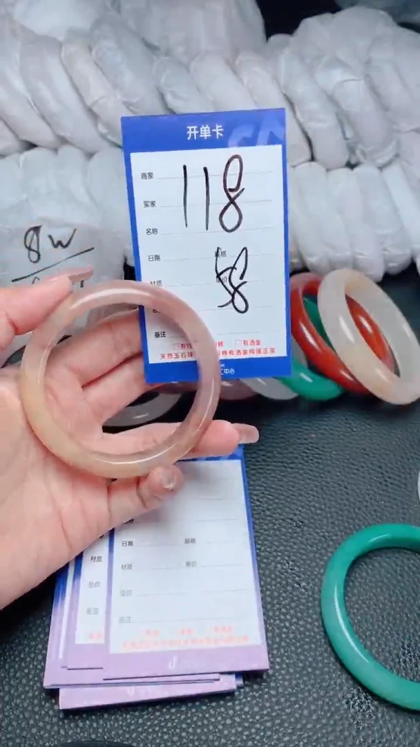 【闪购商品】石英质玉手镯未镶嵌118