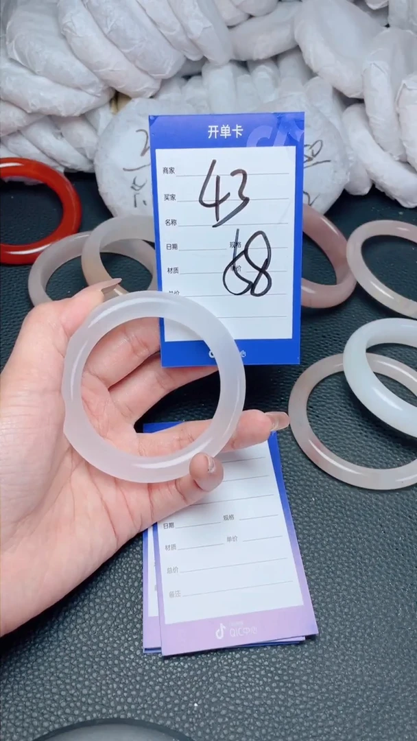 【闪购商品】石英质玉手镯未镶嵌43