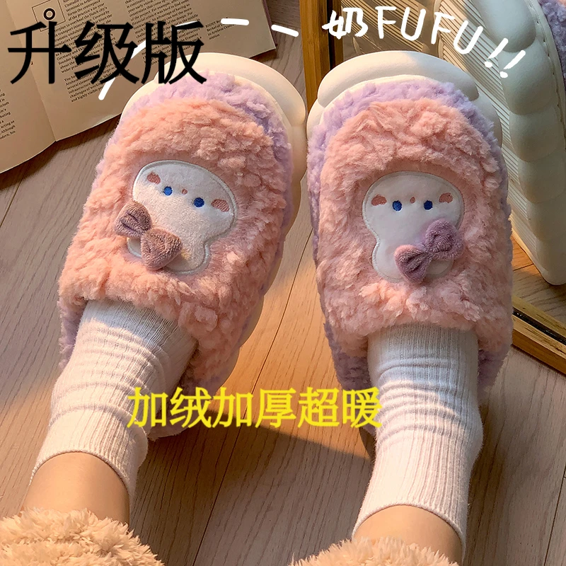 儿童棉拖鞋女童新款冬季居家室内可爱男童防滑亲子宝宝暖秋冬拖鞋