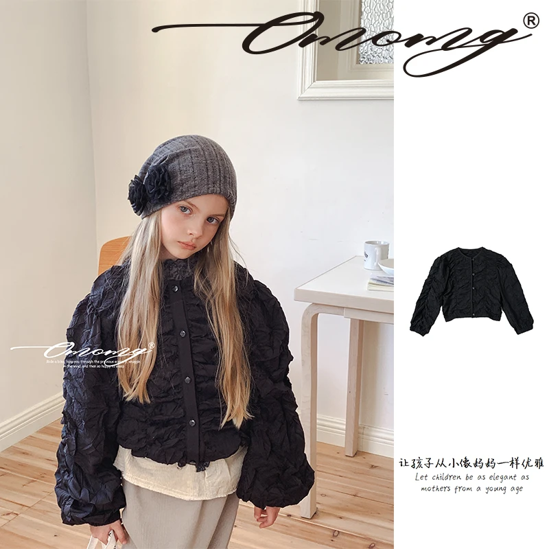 OMOMG女童时尚洋气外套短款休闲百搭黑色长袖气质设计感G4Q151