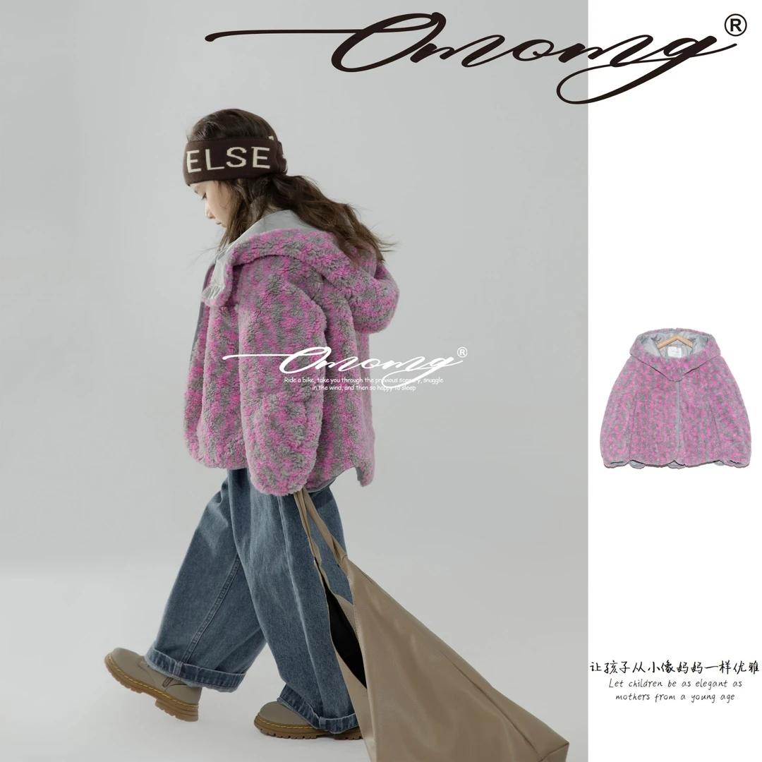 OMOMG【夹棉】女童外套长袖短款时尚休闲秋冬时尚毛毛亲子G4D026