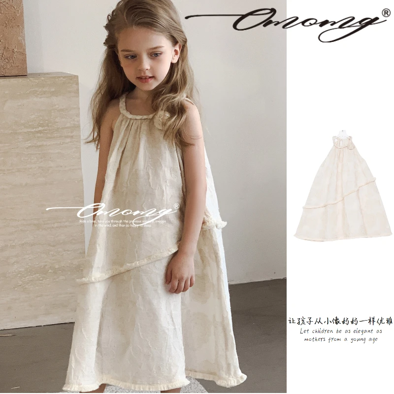 OMOMG女童连衣裙杏色气质轻奢日常设计师洋气百搭甜美优雅G4X660