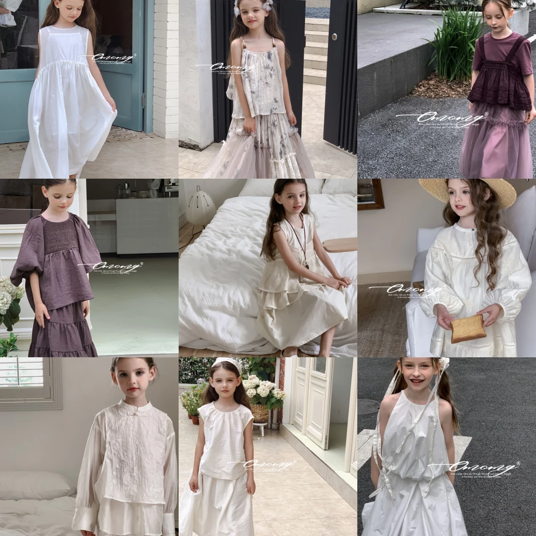 OMOMG【清仓断码不补】女童夏季套装合集休闲气质轻奢小众设计师款