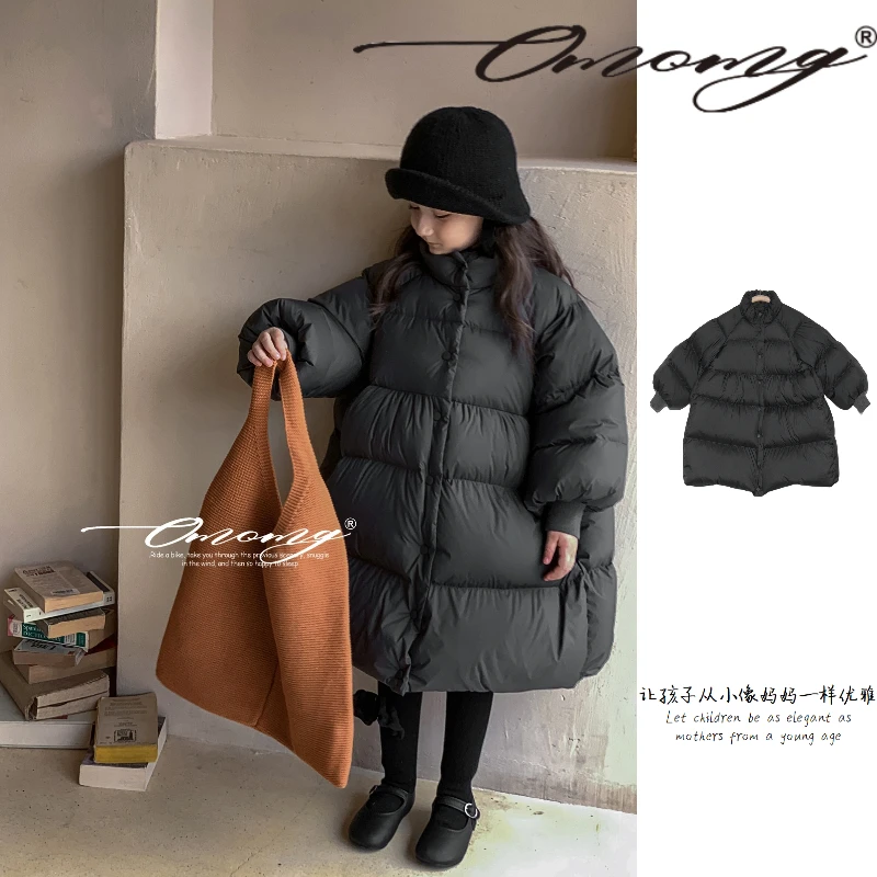 OMOMG女童锥形羽绒服时尚保暖中长设计感加厚鸭绒羽绒服M24D11010