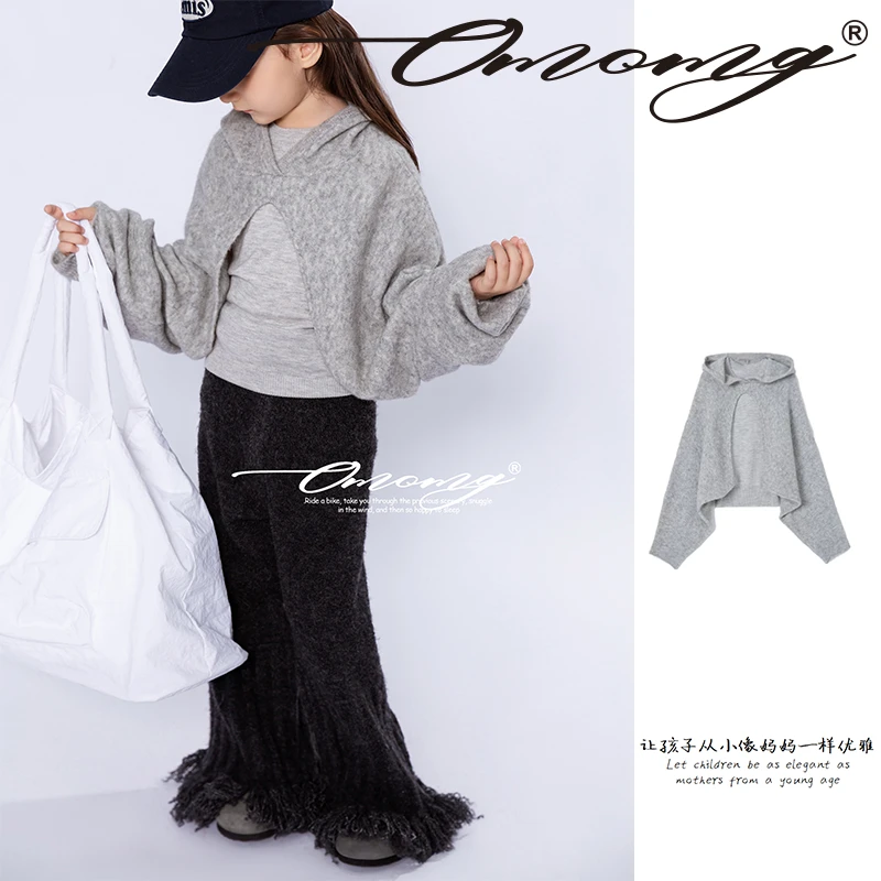 OMOMG女童连帽外套灰色毛衣针织衫时尚洋气拼接萌娃穿搭G4Q066