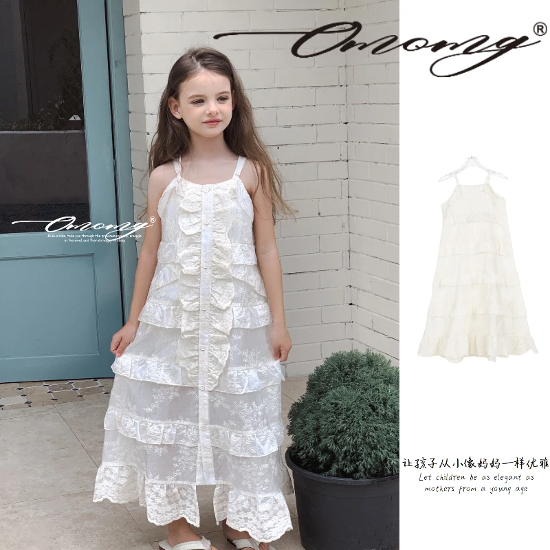 OMOMG女童米色吊带裙时尚百搭法式纯色甜美优雅拼接设计师G4X518