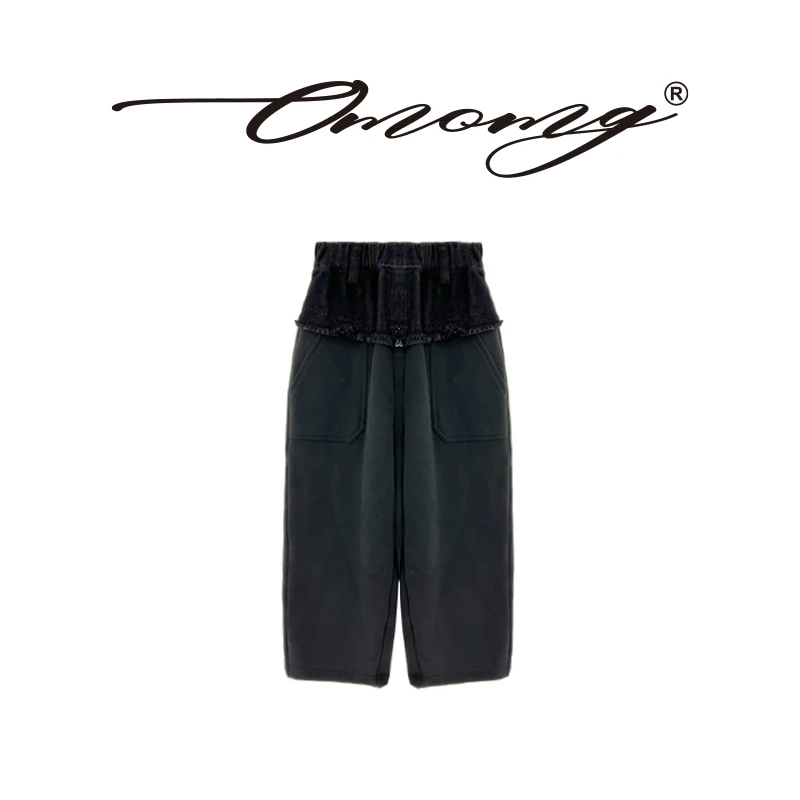 OMOMG女童直筒牛仔裤时尚水洗复古宽松秋冬百搭红人上新G4Q267