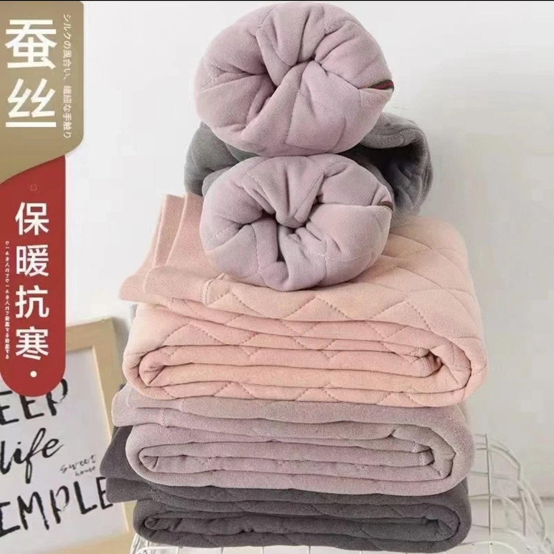 儿童保暖裤加厚男女童秋冬新款宝宝内穿棉裤线裤校服神裤