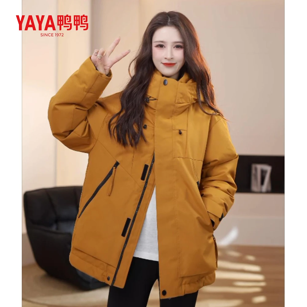 YAYA/鸭鸭羽绒服男女同款休闲运动户外连帽冬季时尚保暖加厚防风