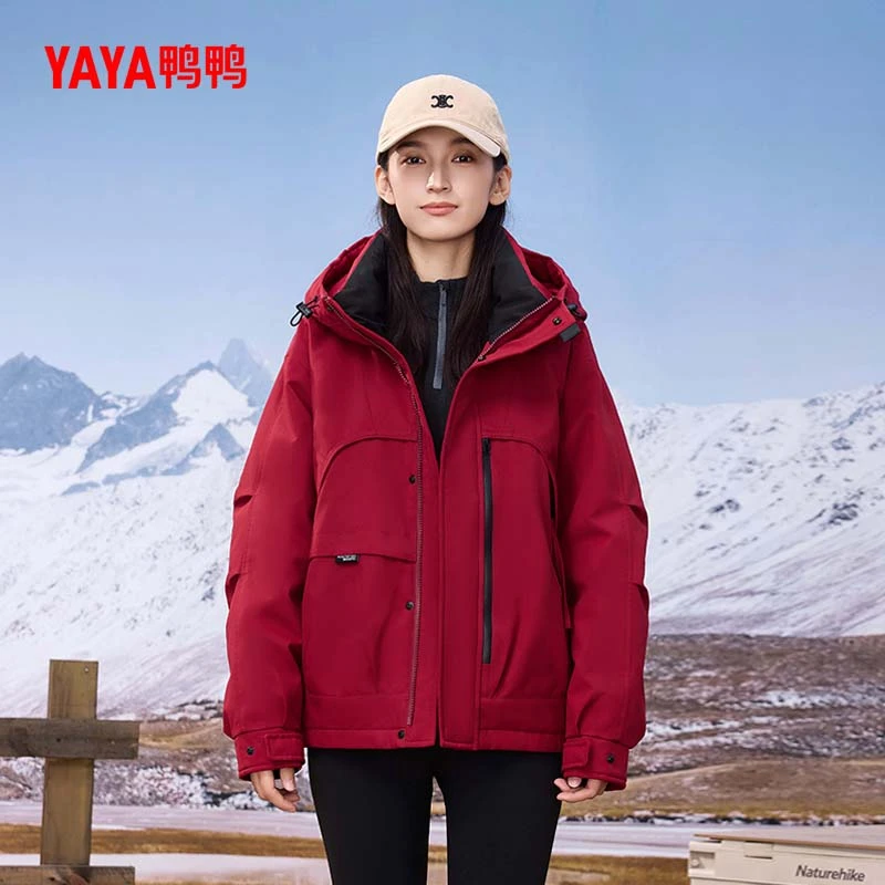YAYA/鸭鸭潮流休闲男女同款羽绒服保暖连帽户外冬季运动防寒防风
