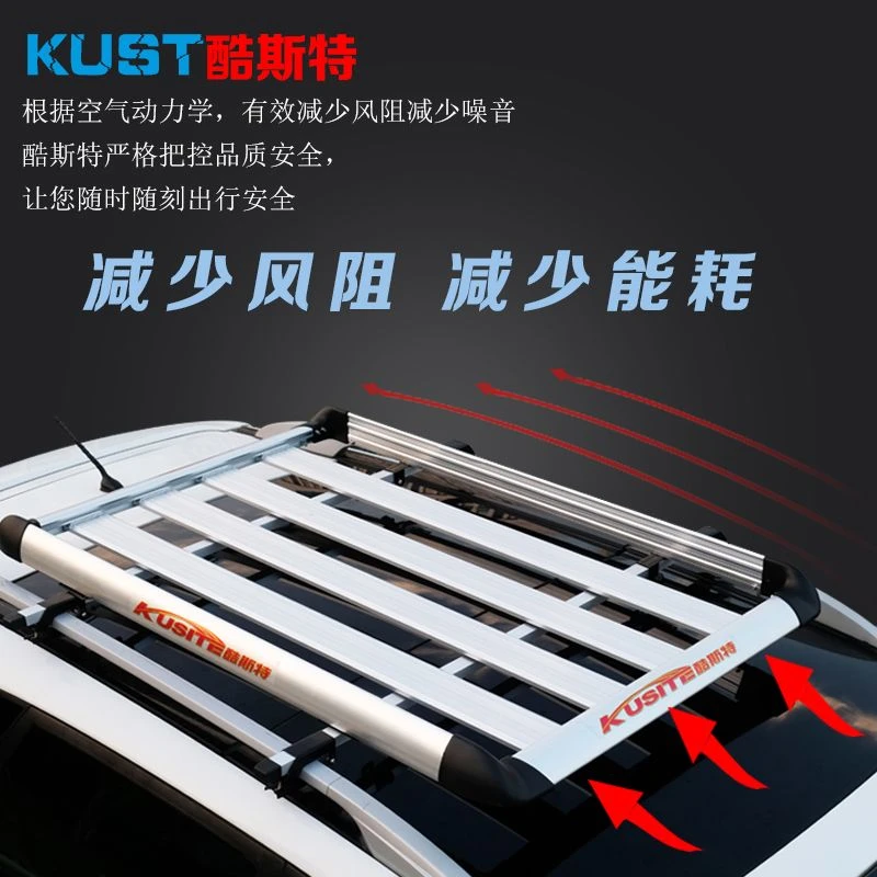 适用吉利远景X6 X1 gx7豪越 豪越L车顶行李架suv通用车顶行李框筐