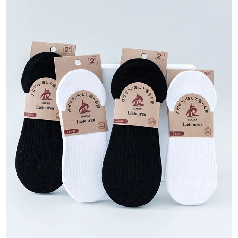 夏季男士女生隐形棉袜船袜浅口低帮黑色薄款透气吸汗硅胶不跟