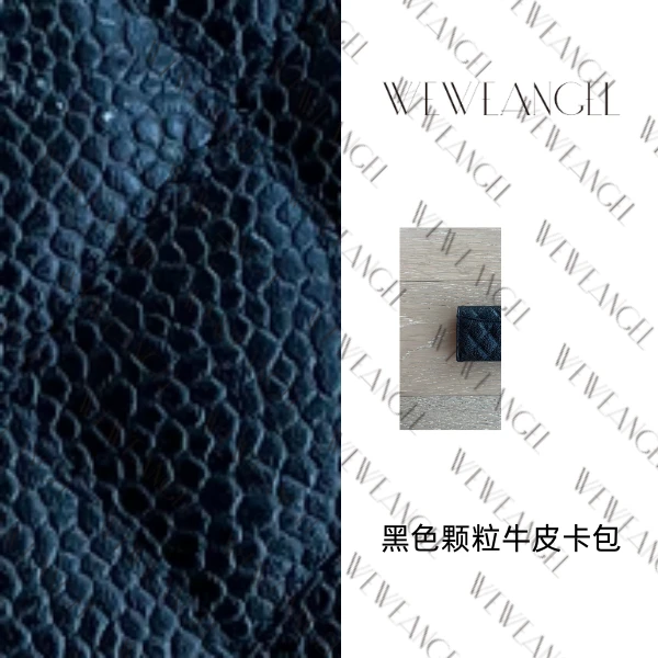 WEWEANGEL/牛皮黑色女士卡包