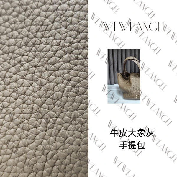 WEWEANGEL/牛皮女士手提包