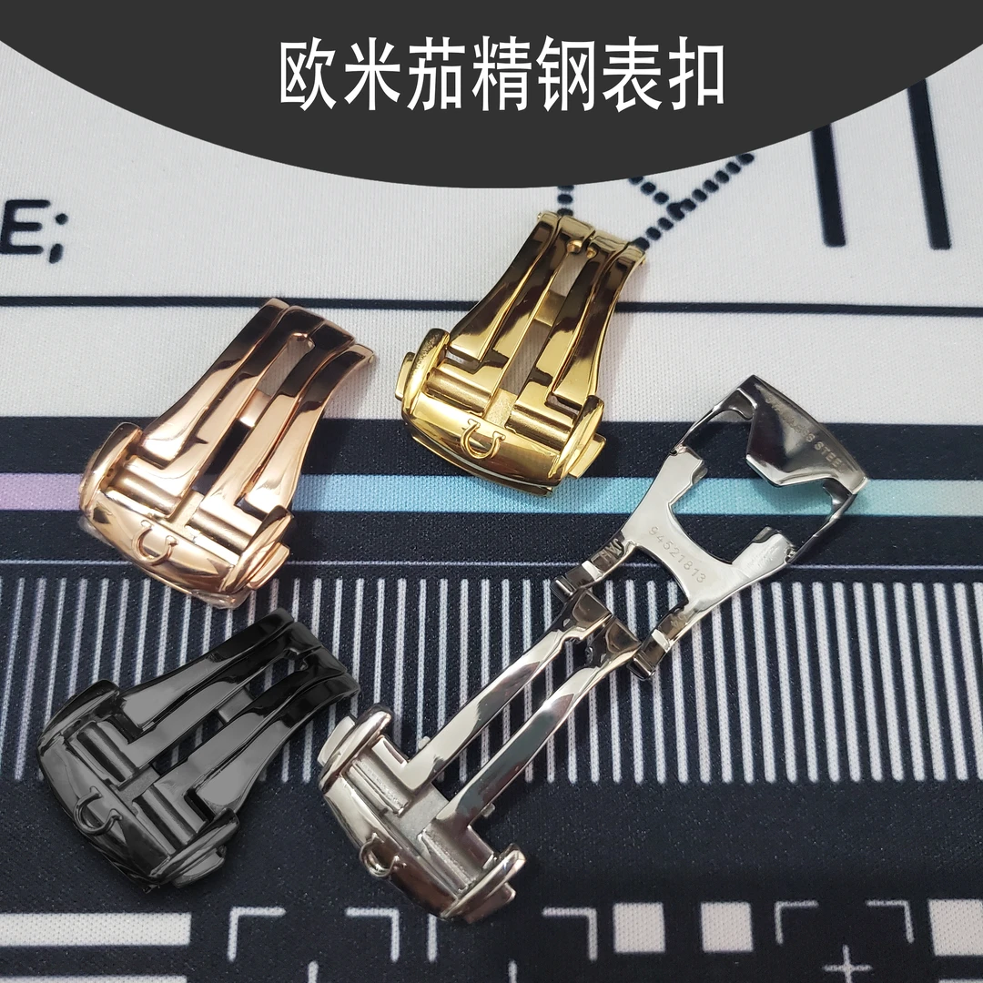 朵情适用于欧米茄表扣蝶飞超霸精钢折叠扣针扣OMEGA/手表配件蝴