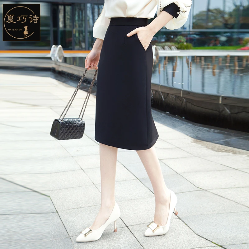 2025年新品秋款气质半身裙复古a字春秋显瘦开又百搭A字垂感西装料