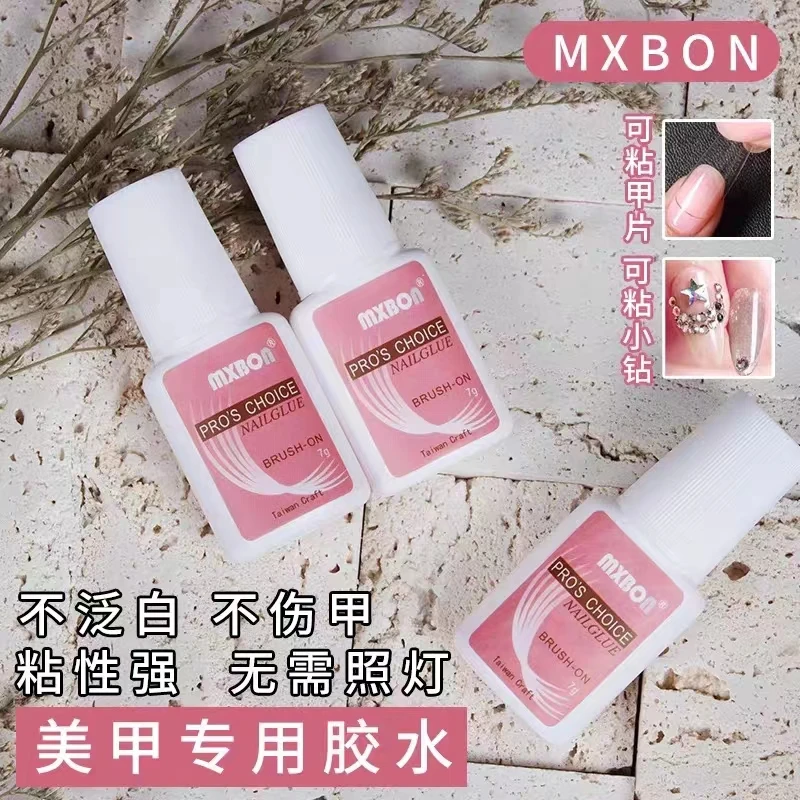 SYHS【穿戴甲胶】台湾胶水固态贴片胶果冻胶持久牢固粘力强美甲专用