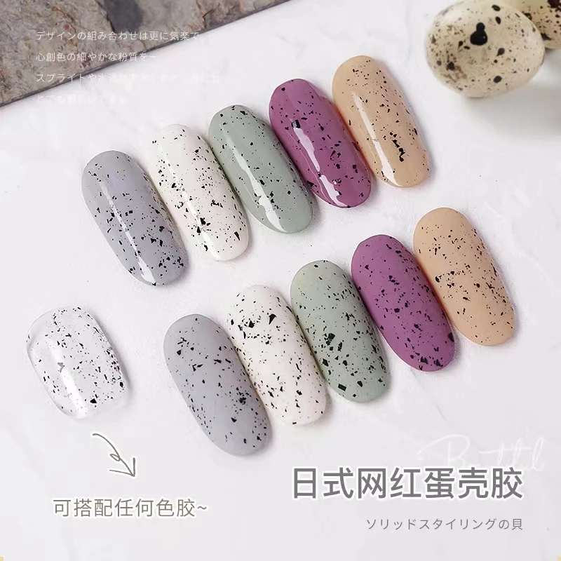SYHS美甲透明蛋壳鹌鹑斑点甲油胶美甲店专用