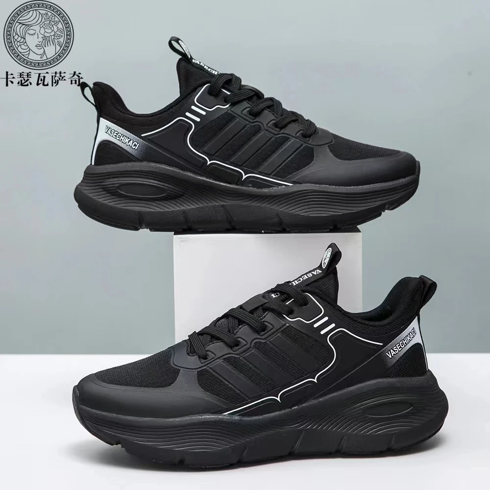 运动鞋秋冬新款男女同款潮流运动休闲鞋