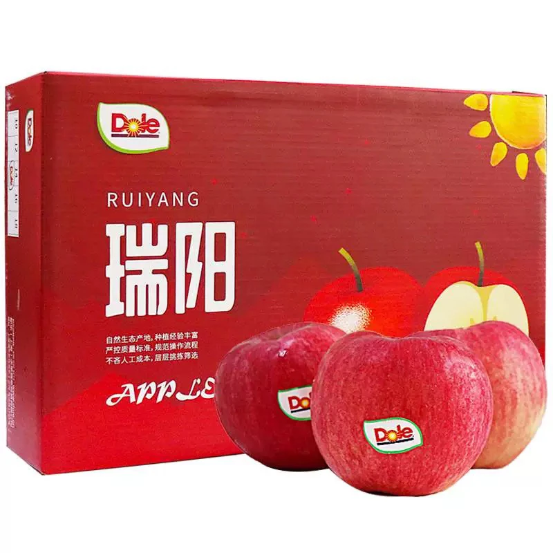 【礼盒-DU乐苹果 】6斤原箱礼盒装脆甜多汁当季新鲜水果包邮