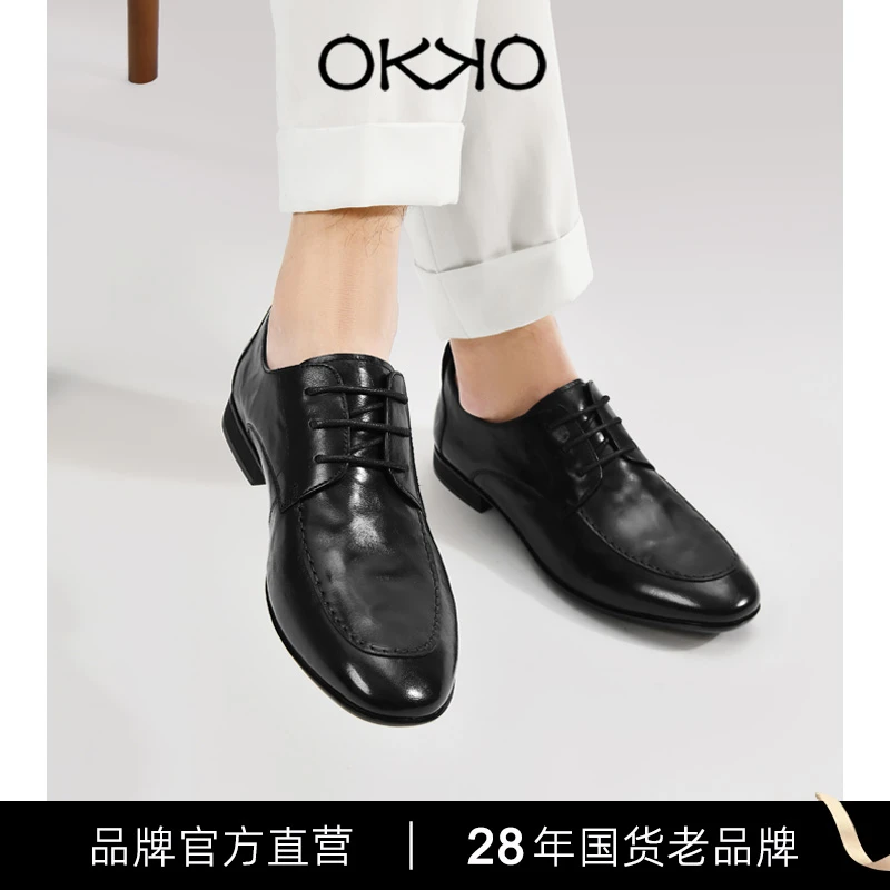 「头层牛皮」OKKO原创设计时尚夏季意大利舒适休闲系带皮鞋8795黑