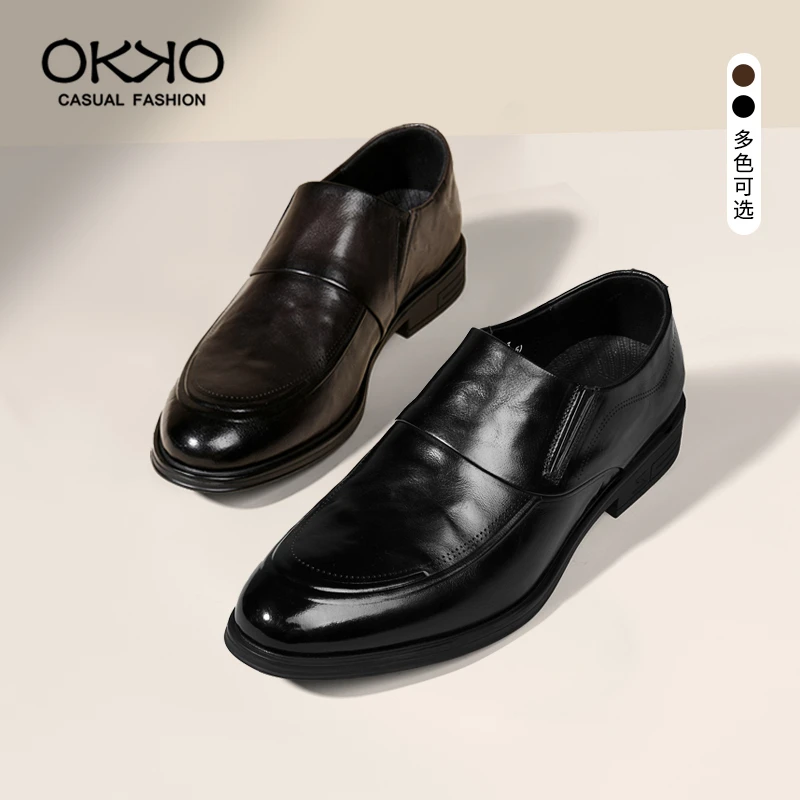 OKKO【头层牛皮】男鞋百搭皮鞋防滑耐磨真皮一脚蹬商务休闲鞋8713
