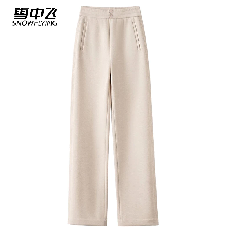 SNOW FLYING/雪中飞秋冬新款【加绒加厚】桑蚕丝绵羊毛阔腿裤T9027