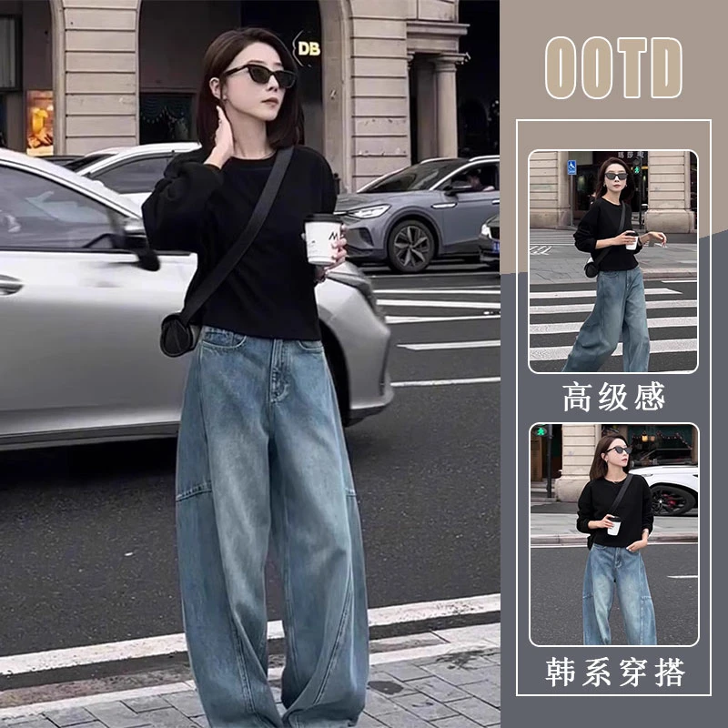 一整套入秋穿搭又a又飒黑色卫衣牛仔阔腿裤高级感超好看两件套装