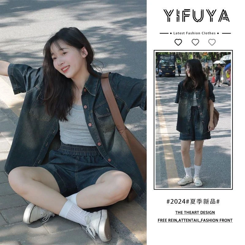 2024新款复古牛仔短袖衬衫+松紧腰短裤女夏季小个子休闲两件套装