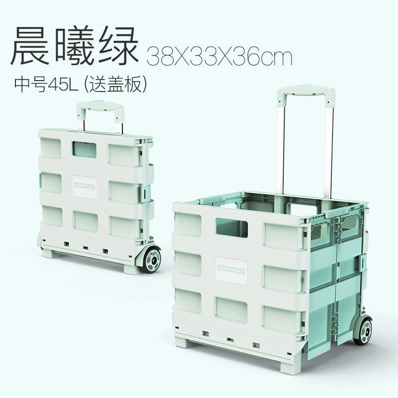 露营小拉车超市购物小推车折叠款网红家用拿取快递手推车摆摊神器