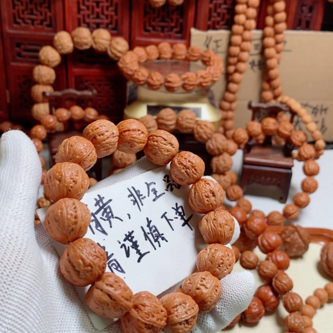 文玩核桃手串尺寸18