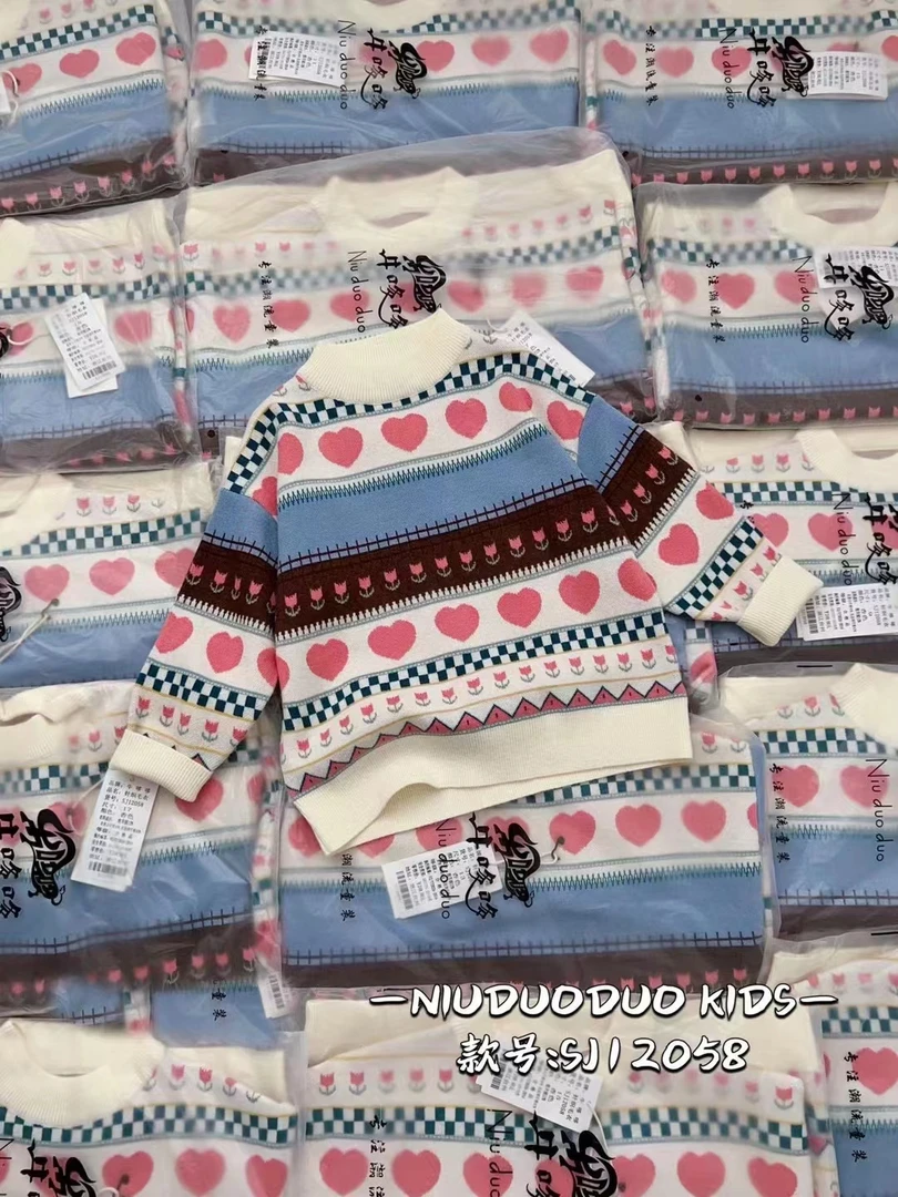 牛哆哆女童毛衣2023冬新款可爱条纹爱心甜美休闲套头打底衣12058