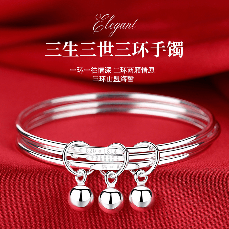 925银手镯 三生三世手镯轻奢情侣细圈时尚浪漫简约ins实心光面
