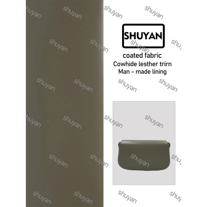 姝宴手工打造真皮女士新款包TA0210奶茶色