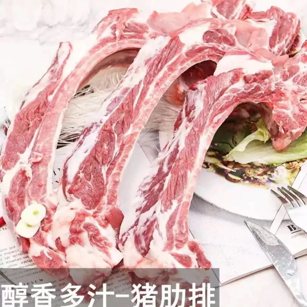 农家土猪排骨8斤装散养纯粮食喂养林间散养现宰现分现发货