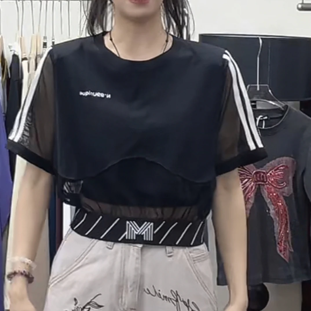 深圳MMOUHUO新品个性小众拼网T恤