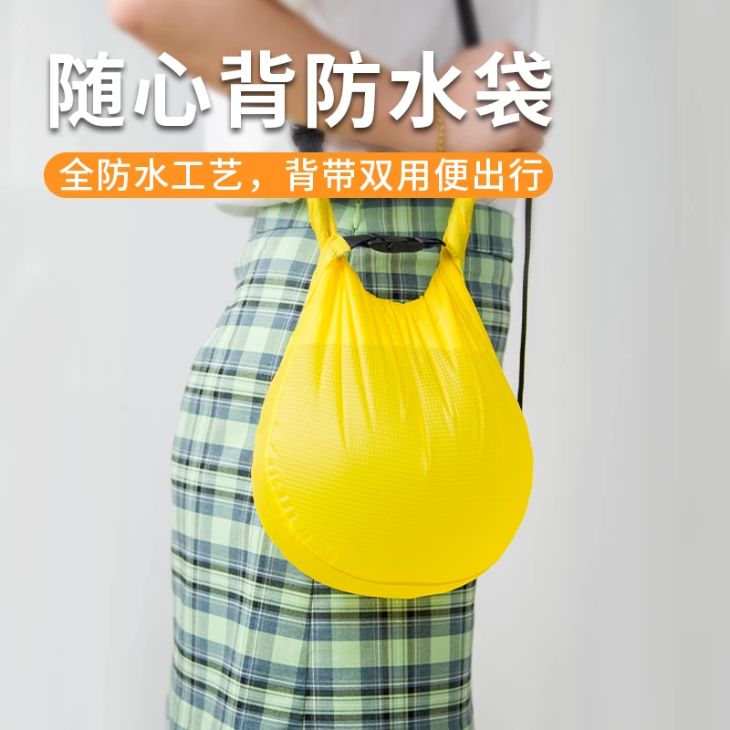背带水桶包大容量游泳包潜水漂流溯溪毛巾衣物干湿分离防水收纳袋