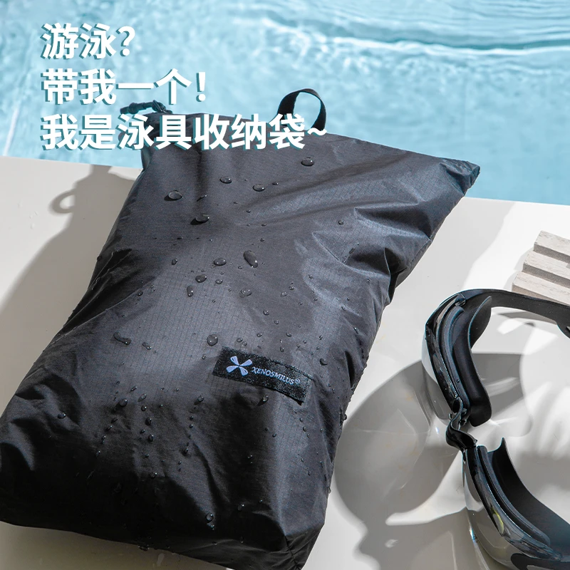 游泳专用包干湿分离泳衣毛巾大容量收纳袋健身运动化妆包便携防水