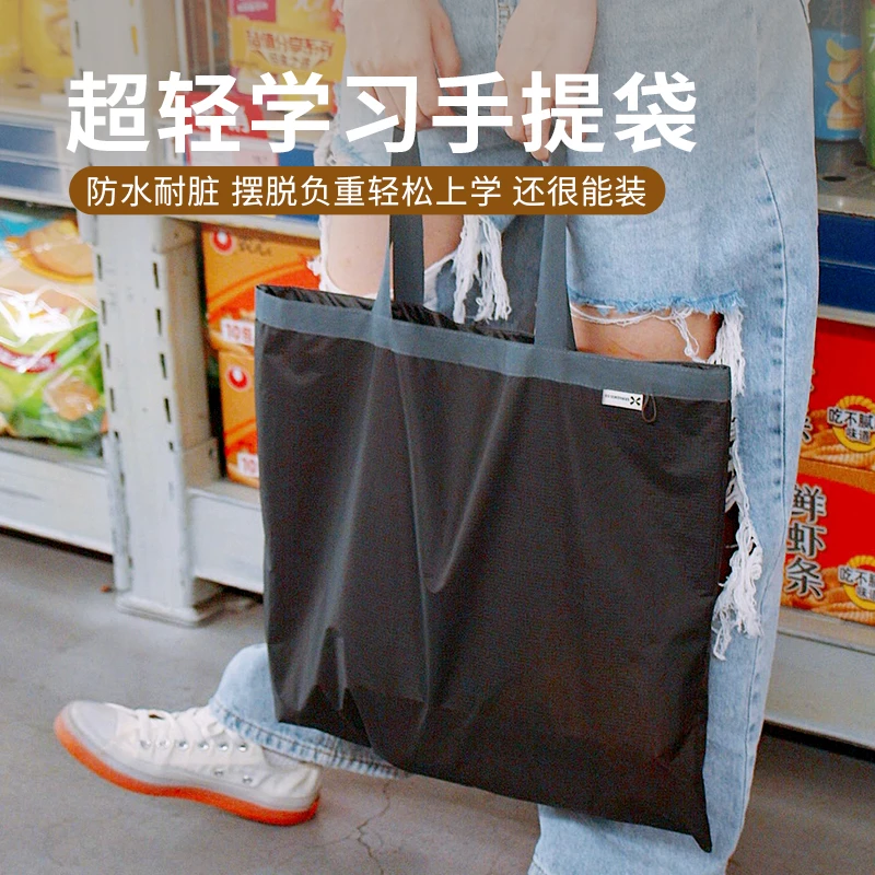 迷你轻便携环保购物袋旅行轻量化大容量防水杂物收纳买菜背包时尚