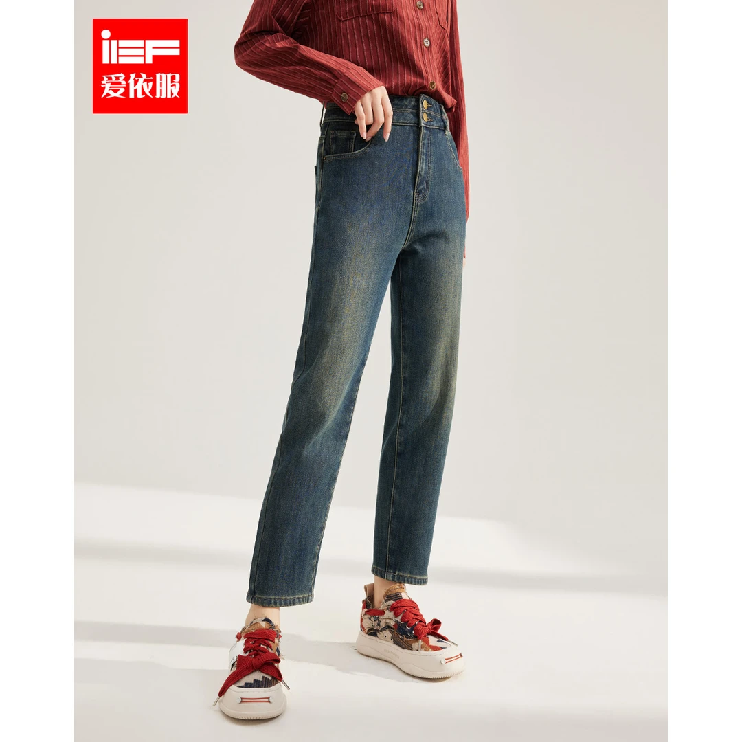 IEF/爱依服【DNA系列】2025冬季新款通勤百搭加厚保暖牛仔哈伦裤